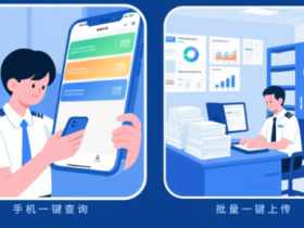 宁波人才市场人事档案查询_宁波档案查询