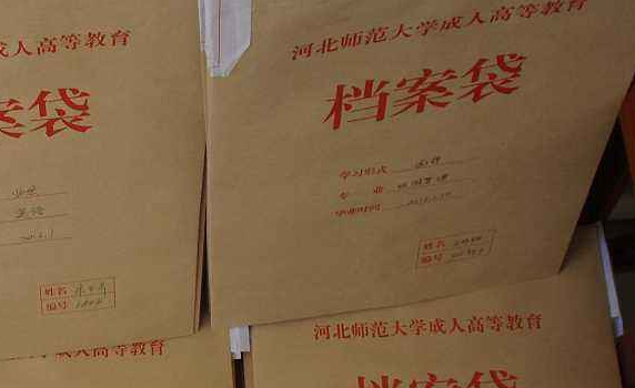 抚州市个人档案存放在哪里，查询入口在哪里？