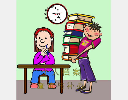 毕业后档案去向查询方法及解决方案