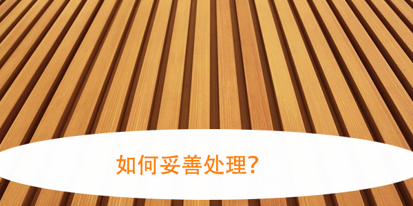 档案管理的重要性与死档激活,如何妥善处理?