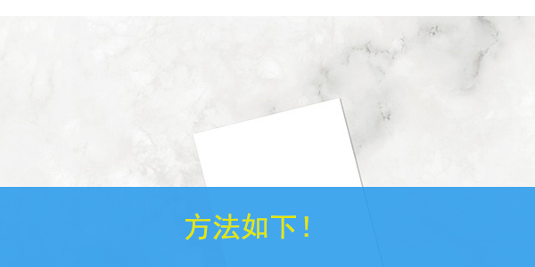 深圳档案去向查询,方法如下!