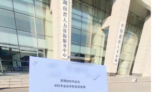 全国档案补办需要什么材料